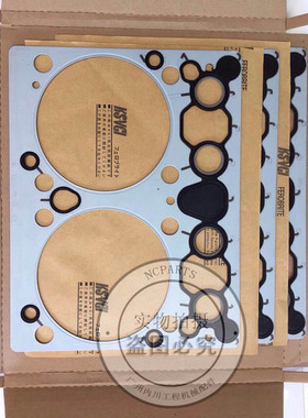 D1146高品质缸床垫斗山大宇DH300-5/215/220-9挖掘机de08通用高配