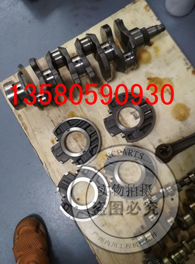 404D-22T曲轴JCB8056发动机水温缸体连杆缸盖缸床垫帕金斯油封