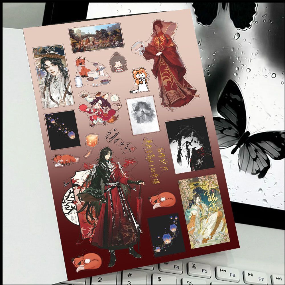 【天官赐福拼贴】二次元原耽小说切膜贴纸墨香铜臭花城谢怜花怜CP