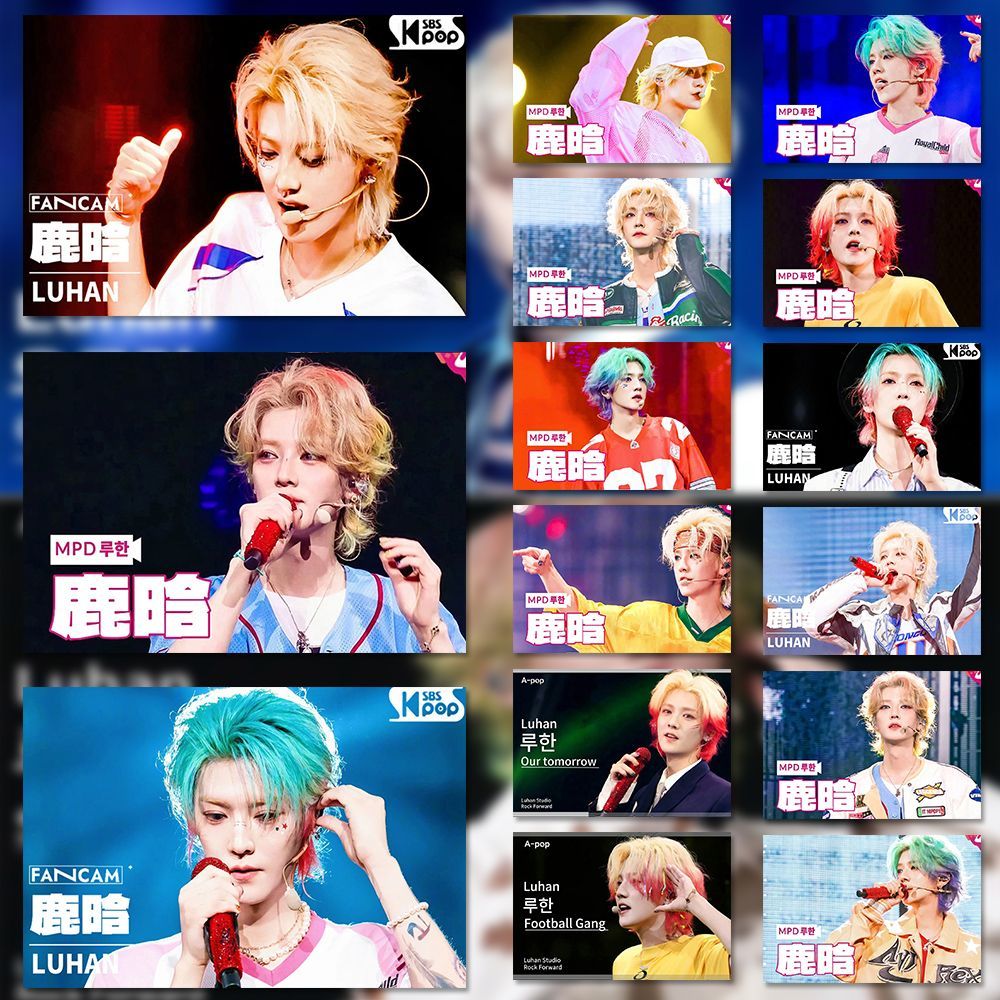 162张鹿晗直拍封面贴纸高颜值帅气season4亚巡演唱会周边桌面贴画