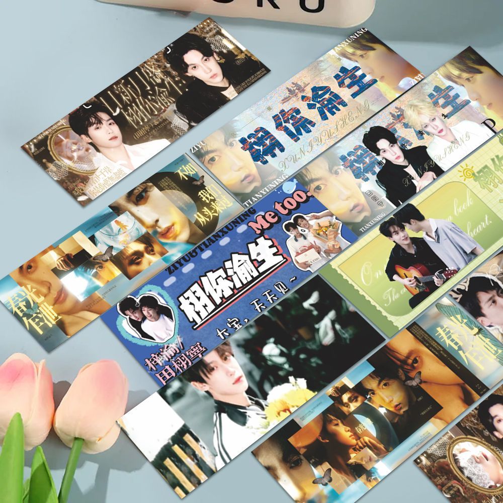 42张栩你渝生书签梓渝田栩宁高颜值池骋吴所谓氛围感小卡收藏分享