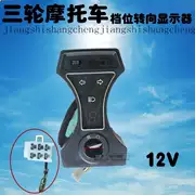 Xe máy ba bánh Longxin Zongshen 150 200 vị trí tay lái hiển thị km tốc độ - Power Meter