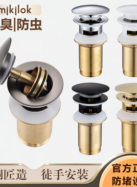 德国全铜枪灰色带提篮过滤网弹跳式下水器洗手脸面盆配件浴室防臭