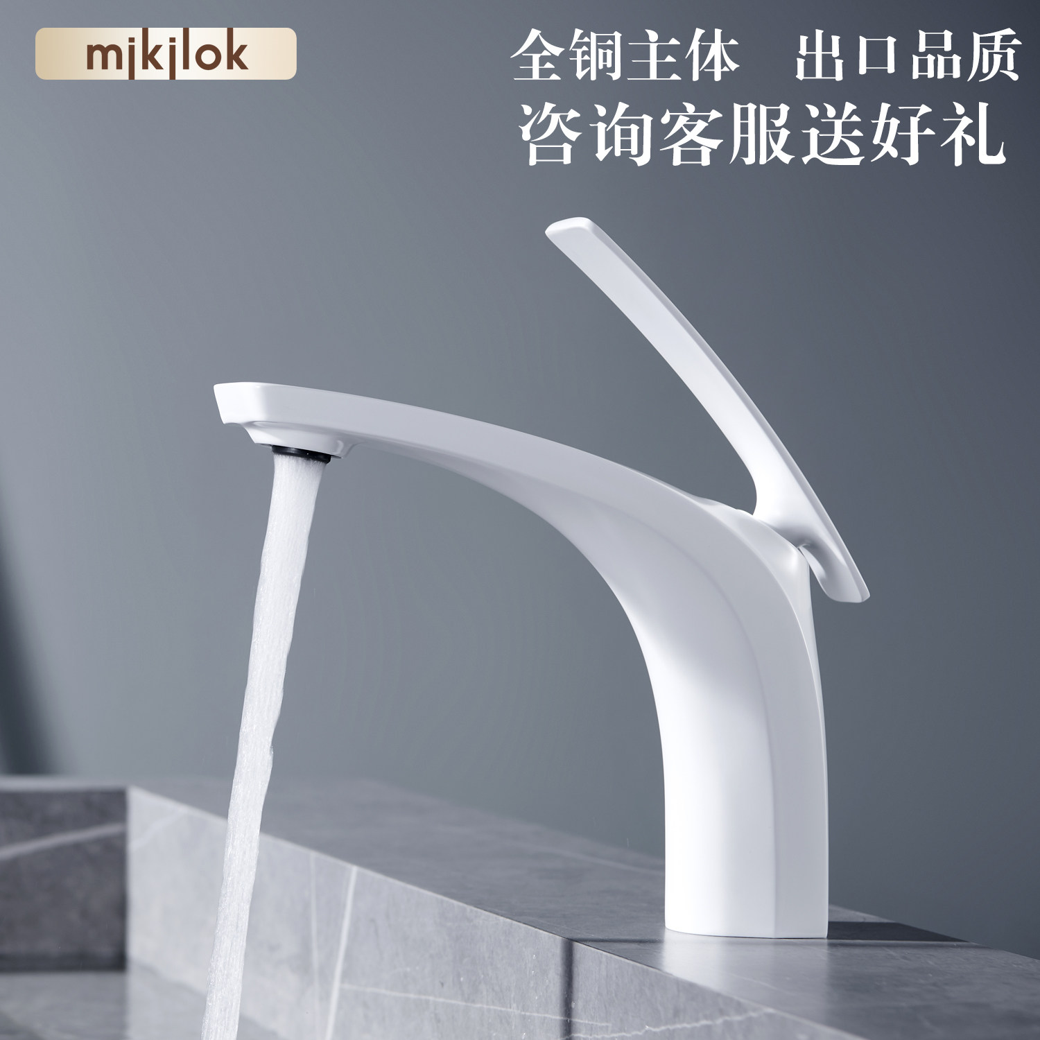 德国全铜枪灰色洗头台盆冷热水龙头洗手洗脸盆卫生间面盆防溅龙头