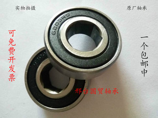 6004 6203 6204 农机 6206 内六角 6205 2RS 播种机