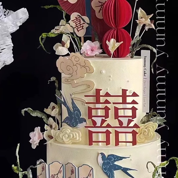 订婚婚礼蛋糕插件青花瓷扇子婚庆甜品台装饰双喜喜鹊红蓝插牌装扮