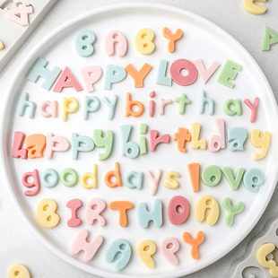 数字硅胶英文字母happybirthday模具 翻糖生日快乐蛋糕巧克力烘焙