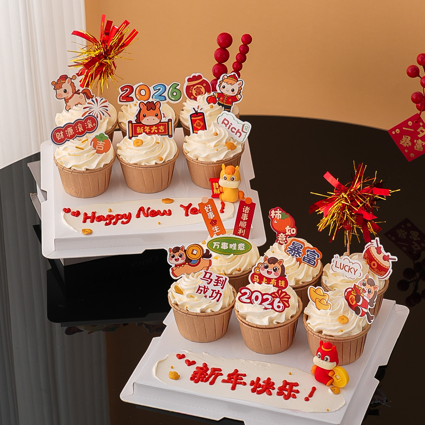2026跨年新年快乐纸杯蛋糕装饰插牌元旦马年大吉节日甜品装扮插件