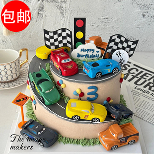 汽车蛋糕装饰汽车总动员回力小汽车摆件红绿灯赛车旗插件儿童生日