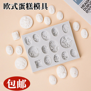 扮硅胶模 饰翻糖装 烘焙工具欧式 复古浮雕母亲节头像天使镜框蛋糕装