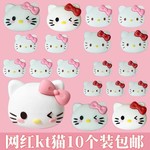 网红精致kt猫蛋糕装饰摆件软胶粉色蝴蝶结猫头节日装扮甜品台配件