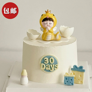 网红蛇宝宝满月破壳蛋糕装饰摆件百天周岁生日宴字母数字烘焙模具
