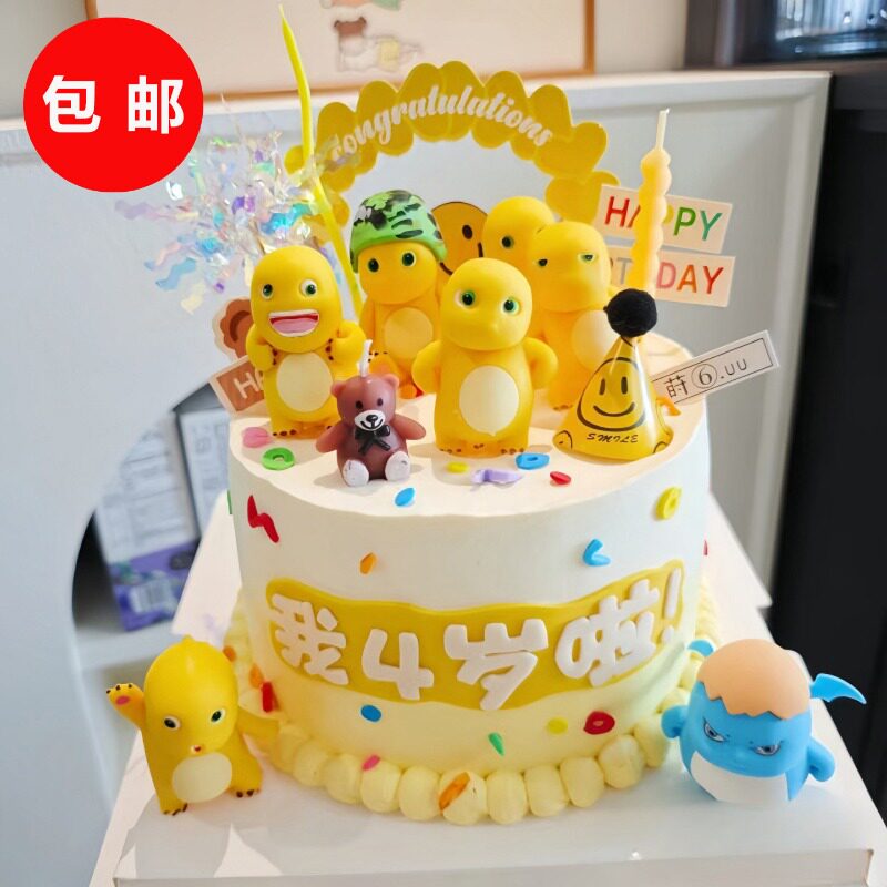 网红胖胖小奶龙蛋糕装饰卡通可爱小胖龙彩虹HBD儿童男孩生日摆件
