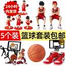 饰摆件球鞋 灌篮高手篮球小子蛋糕装 蓝框运动男孩主题生日烘焙插件
