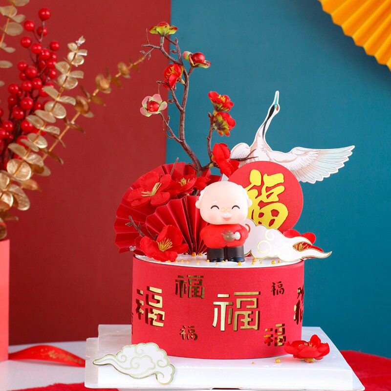 网红红色梅花插件蛋糕装饰爷爷奶奶长寿面摆件祝寿生日甜品台装扮