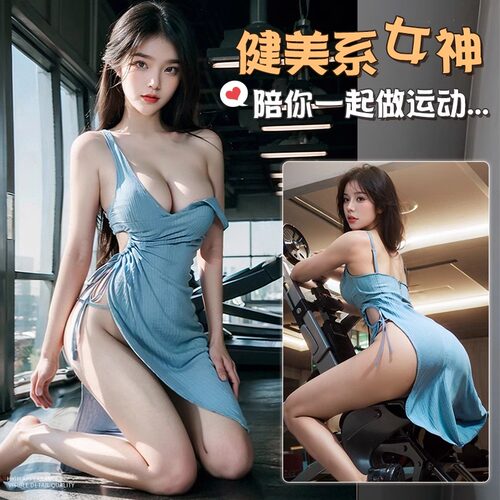 情取性感女人味肚兜镂空连衣裙