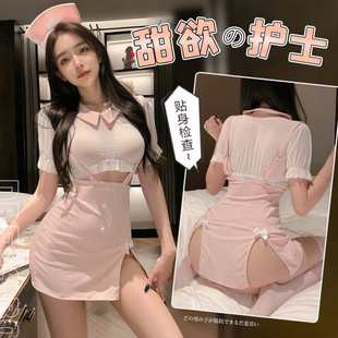 勾魂衣服禁欲系角色扮演制度诱服护士情调趣套装擦边女士秒脱上衣
