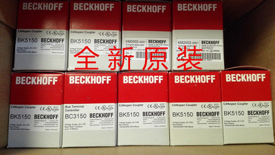 BECKHOFF 倍EL4124  全新原装