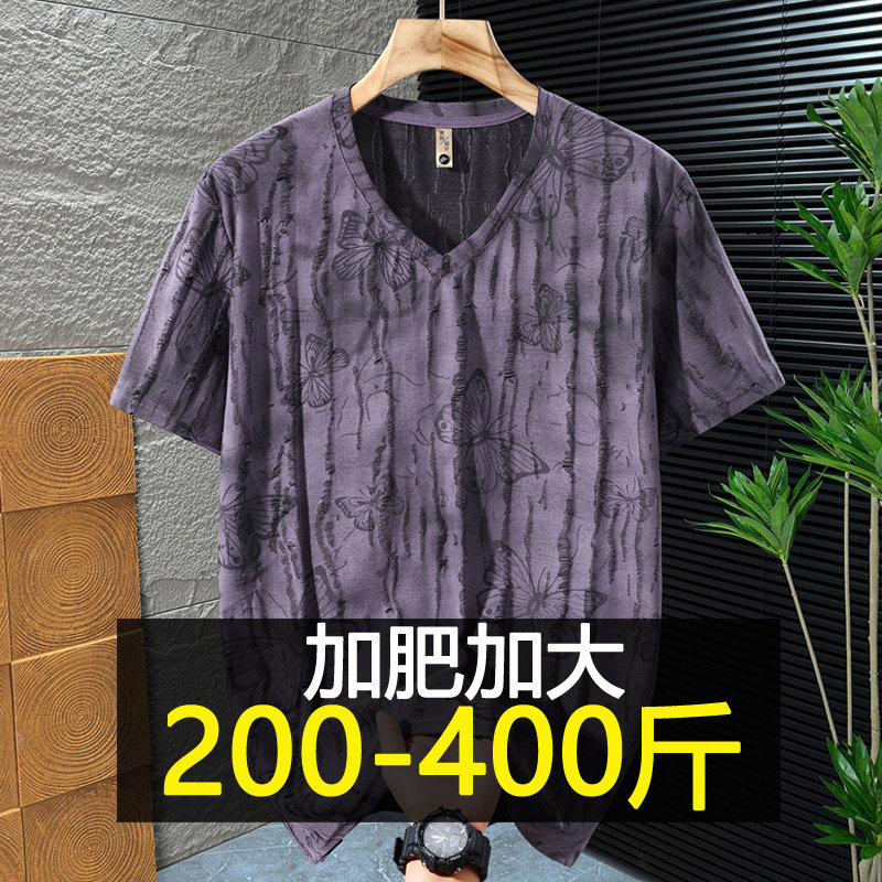 特大码破洞v领短袖T恤男夏季潮流休闲提花半袖胖子宽松体恤400斤