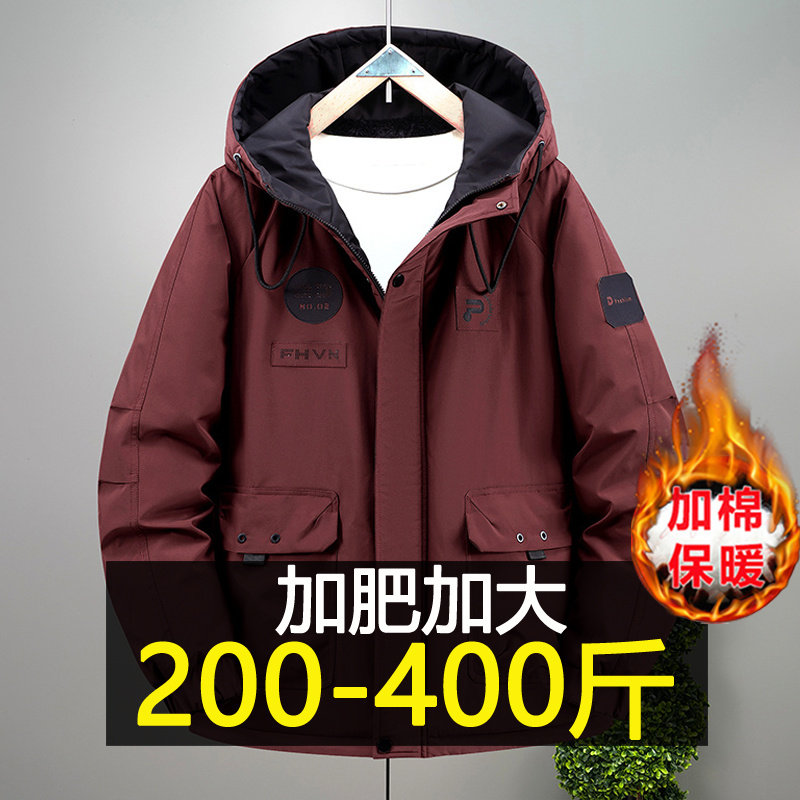 特大码加绒棉衣男冬季潮流青年工装棉袄加肥加大胖子宽松棉服外套