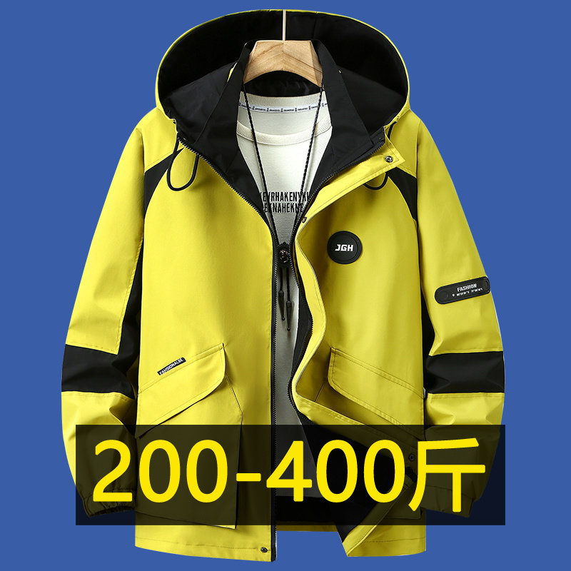 春秋新款特大码夹克外套男胖子宽松加肥加大防风美式冲锋衣300斤