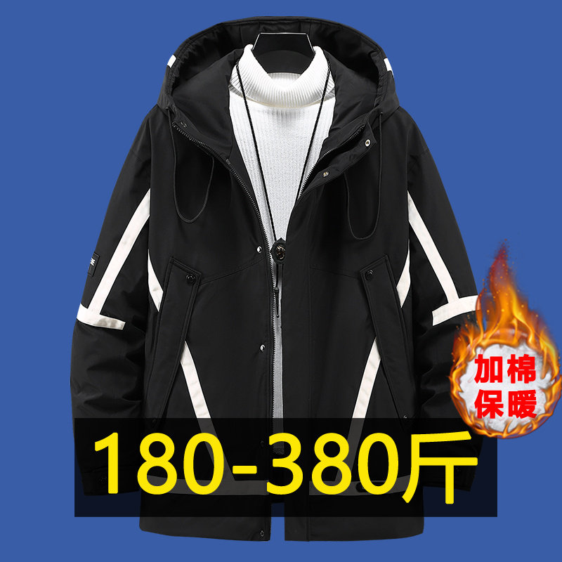 380斤冬季防水棉服男潮流青少年学生宽松棉衣加肥加大码胖子棉袄