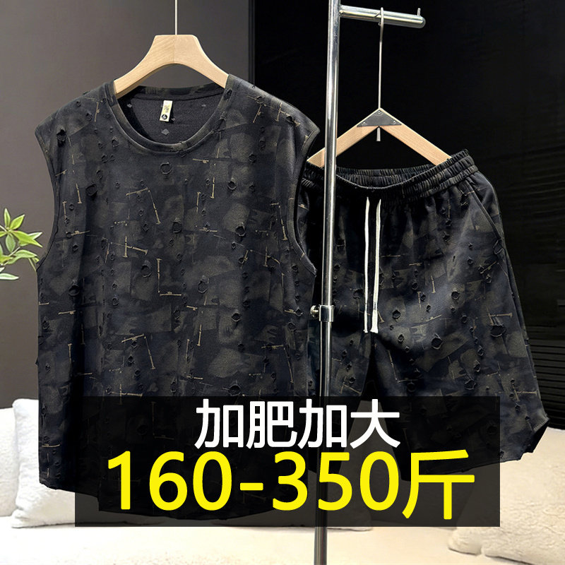 特大码男士夏季破洞潮流无袖休闲运动套装加肥加大背心短裤两件套