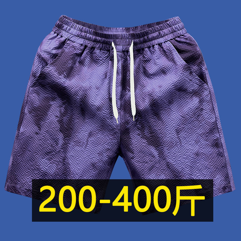400斤特大码短裤男士夏季外穿沙滩裤加肥加大胖子运动休闲五分裤