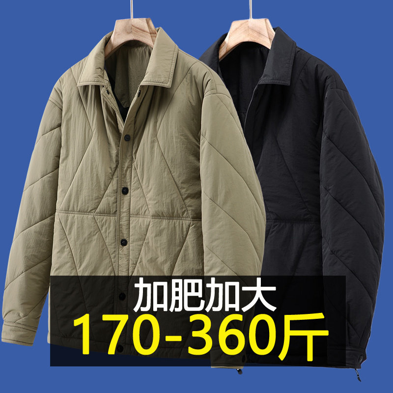 秋冬季翻领轻薄棉衣男士宽松休闲保暖棉袄加肥加大码胖子棉服外套