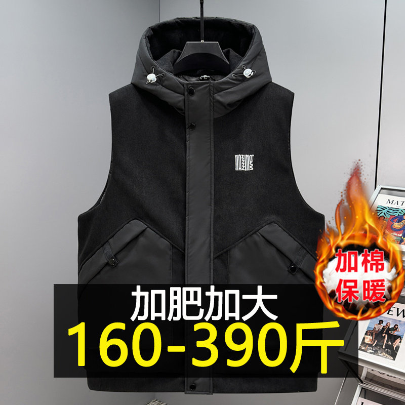 特大码连帽棉马甲男士潮流条绒马夹胖子加肥加大秋冬工装坎肩背心