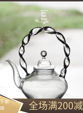 玻心璃语 | 晴丝提梁烧水壶 原创设计 玻璃 创意 耐热茶具 手工