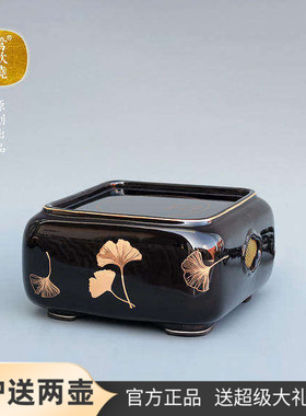 台湾莺歌烧电陶炉茶炉 四方黑地银杏纹煮茶炉家用静音银壶烧水炉