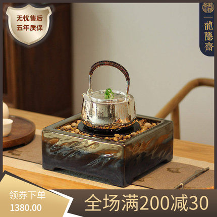 龙隐斋 金银烧系列电陶炉静音银壶专用茶炉煮茶炉无辐射泡茶煮水