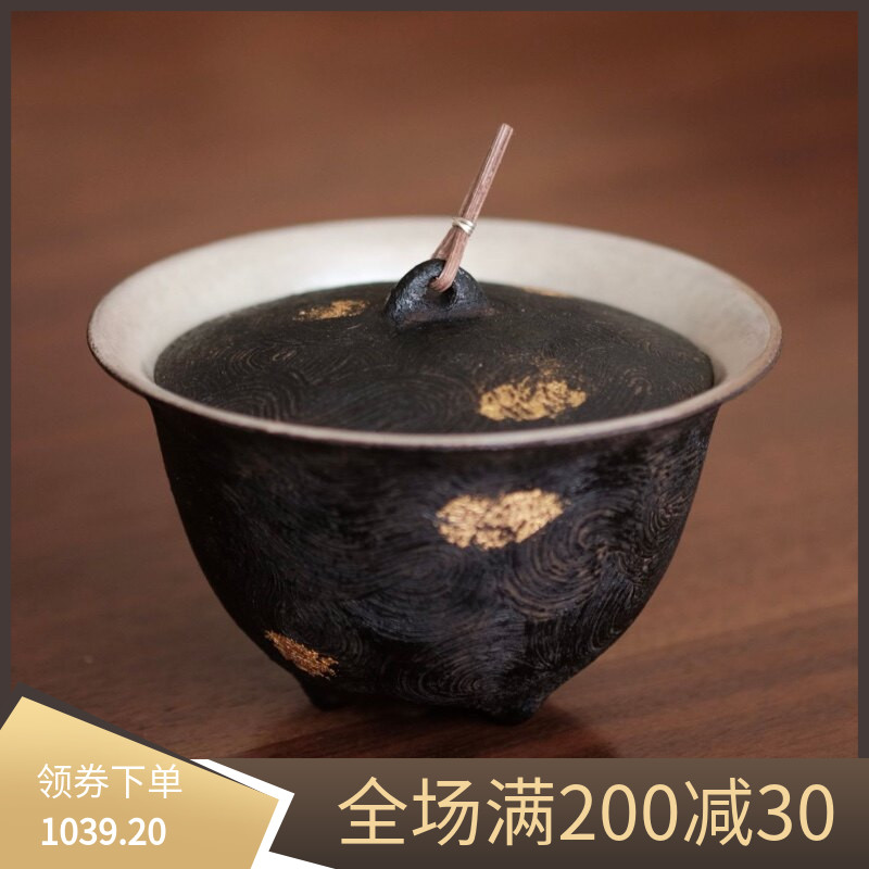 半斋大漆金箔漆饰点金乳足盖碗景德镇纯手工陶瓷茶具单个泡茶碗