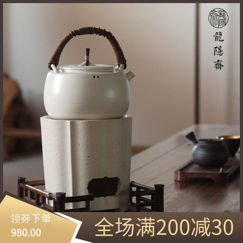 龙隐斋 白泥炉【菱花】 陶瓷家用煮茶器日本南部老铸铁银壶电陶炉
