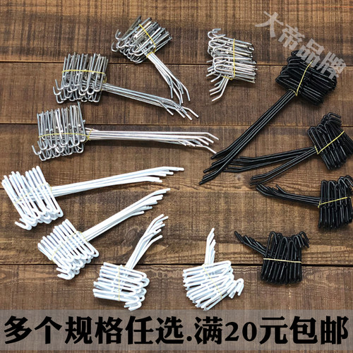 网格挂钩网片钩饰品货架网片挂勾超市货架浸塑展示展会电镀货架钩 - 封面