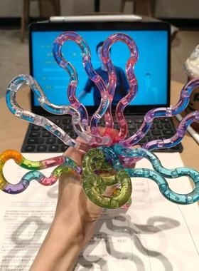 Tan扭扭乐gle水晶解压ADHD专注力训练注意力多动症减压百变益智