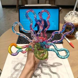 Tan扭扭乐gle水晶解压ADHD专注力训练注意力多动症减压百变益智