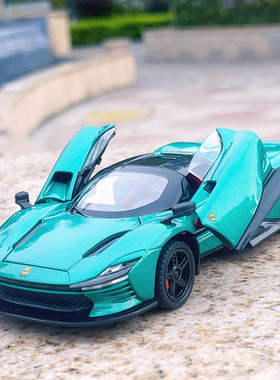 1/32法拉利SP3仿真合金车模仿真敞篷跑车模型男孩玩具车收藏摆件