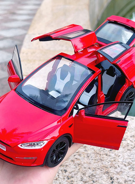 1/24特斯拉Model X合金车模仿真汽车模型男孩玩具车收藏摆件礼品