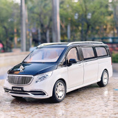 24电动遥控奔驰迈巴赫合金车模仿真电动门商务车模型男孩玩具车