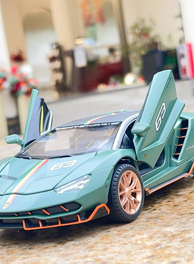 1:24兰博基尼LP770-4跑车模型金属小汽车仿真合金玩具车儿童礼品