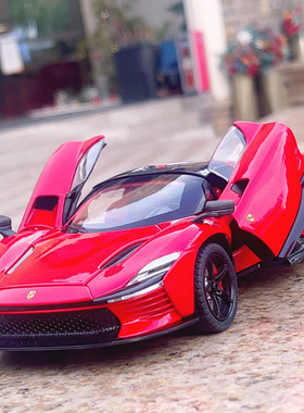 1/22法拉利SP3汽车模型仿真合金敞篷跑车男孩玩具车收藏摆件礼物