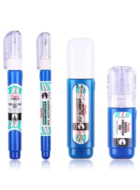 日本pentel派通修正液速干白色高光笔型钢嘴ZL31/33/62/72W涂改液