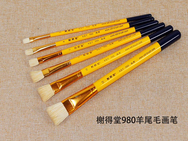 包邮榭得堂羊尾水粉笔 羊毫水粉画笔980 短杆羊毛水彩笔油画笔6支