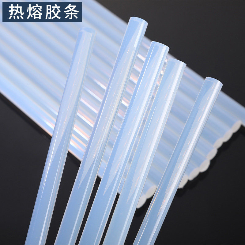 高粘热熔胶棒胶条7mm11mm自粘环保透明热融胶枪批发固体胶手工diy图片