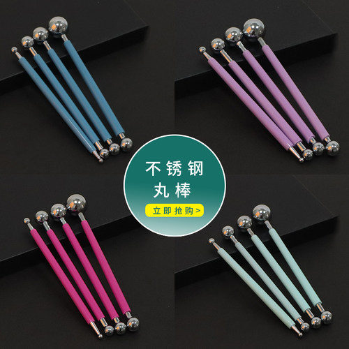 diy丸棒石粉美国土精雕面塑油泥