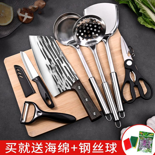 龙泉菜刀菜板二合一家用刀具套装手工锻打切片刀厨师专用全套厨具