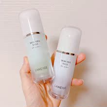 Laneige/兰芝雪纱丝柔隔离霜紫色绿色妆前乳防晒遮瑕二合一