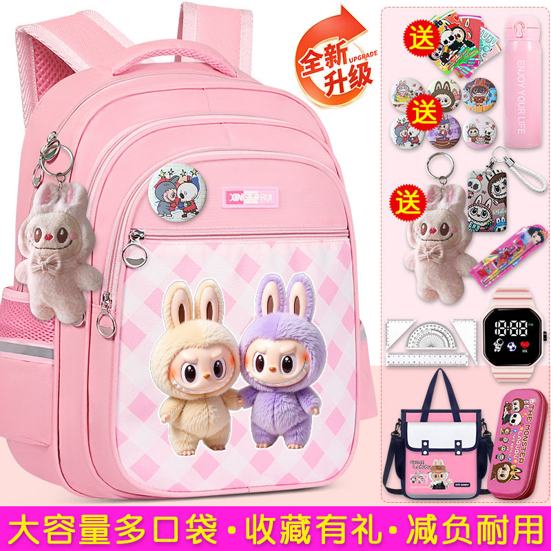 拉布布儿童书包女小学生一二年级女孩轻便卡通可爱粉色幼儿园背包